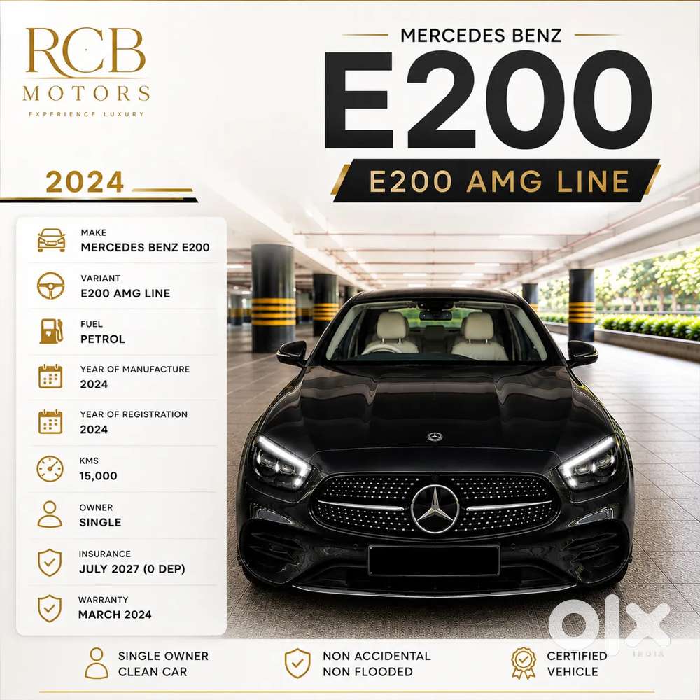 Mercedes-benz E-class E 200 Exclusive, 2024, Petrol