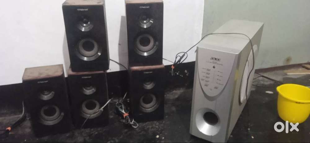 Akai 5.1 home theater