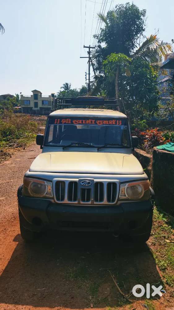 मला दुसरी गाडी ईको आहे