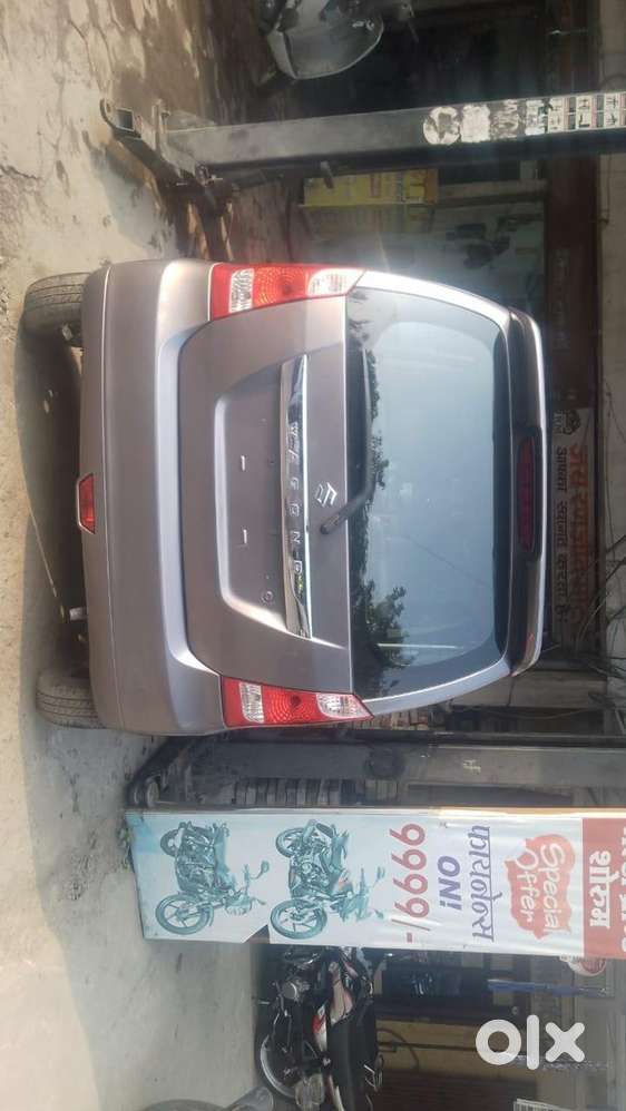 2015 Maruti Wagon R