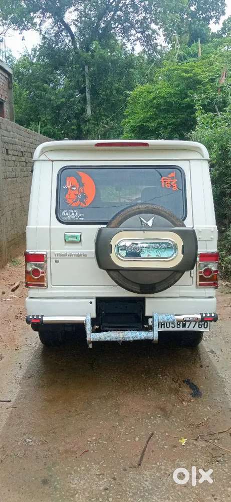 Mahindra Bolero 2018