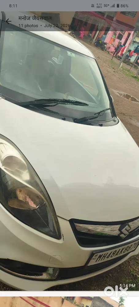 Maruti Suzuki Dzire 2017 Diesel 75000 Km Driven
