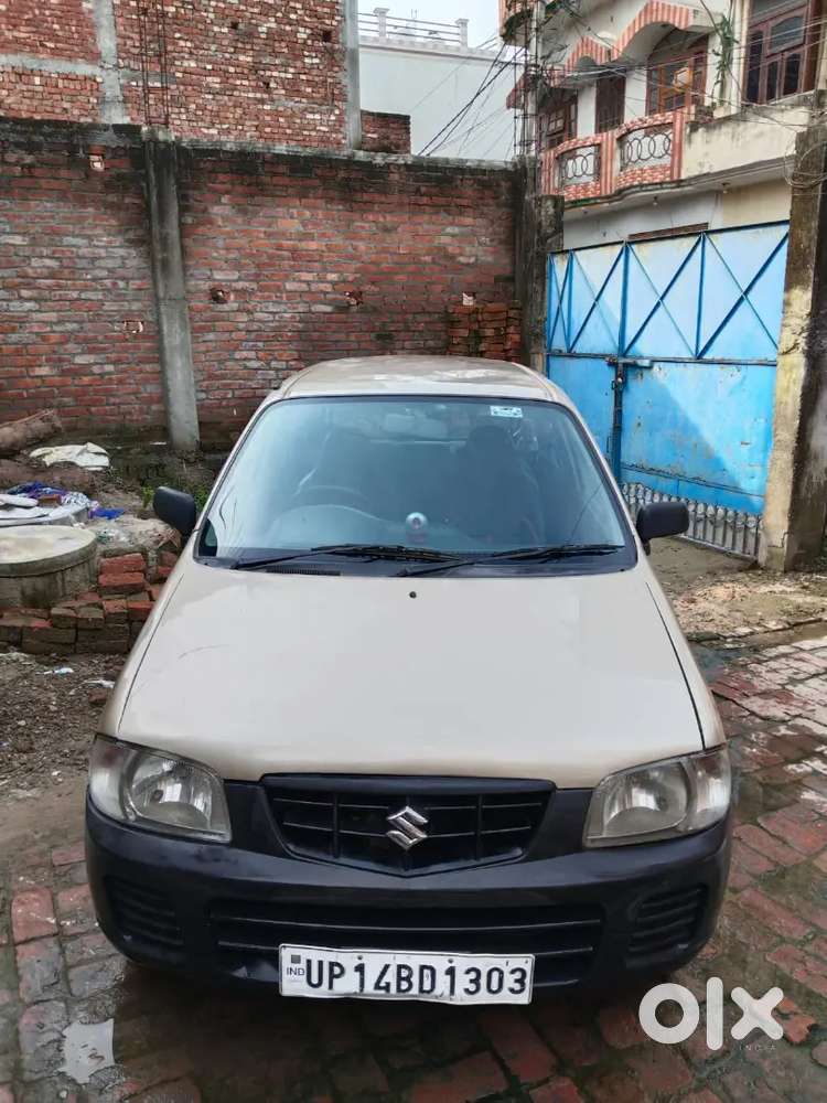 Rc Aur Shine Peper Milange Aur Pese Jayada Kam Ni Hone Ke