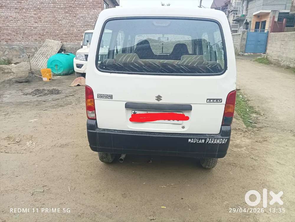 Eeco 2018 Registration Baramulla