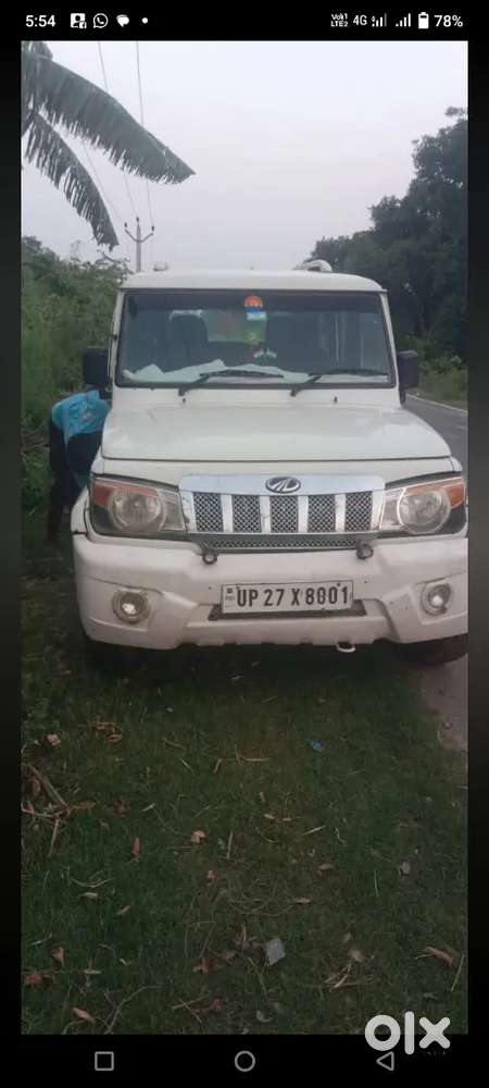 Mahindra Bolero Neo 2014 Diesel