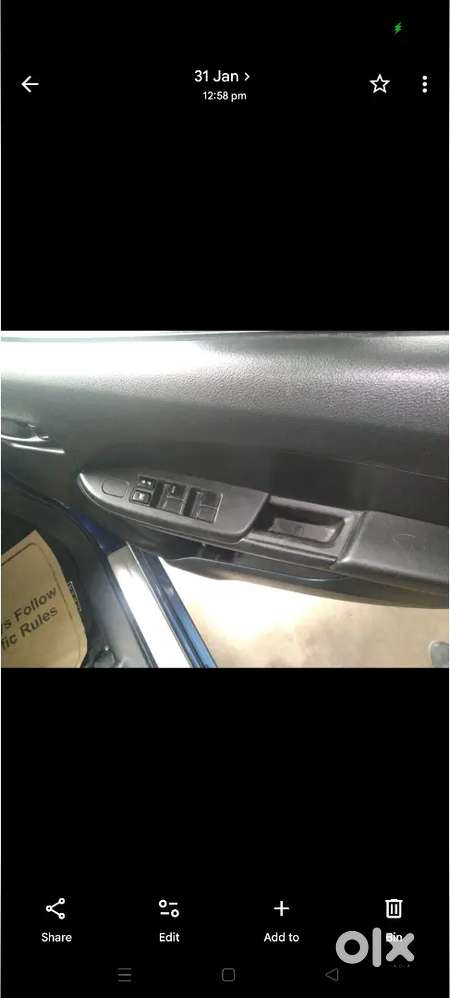 Maruti Suzuki Baleno 2021