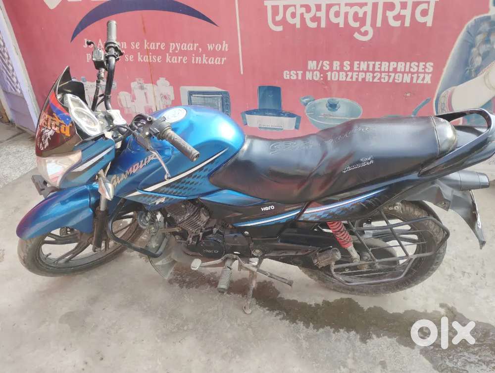 Sell bike on olx discount