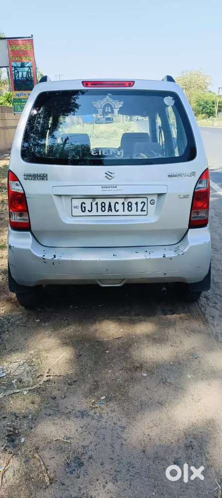 Wagoner 2007 Model Cng Entry