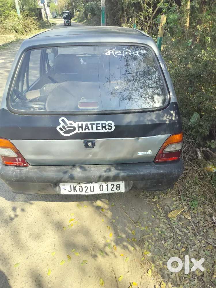 Maruti Suzuki 800 2003 Petrol 59500 Km Driven