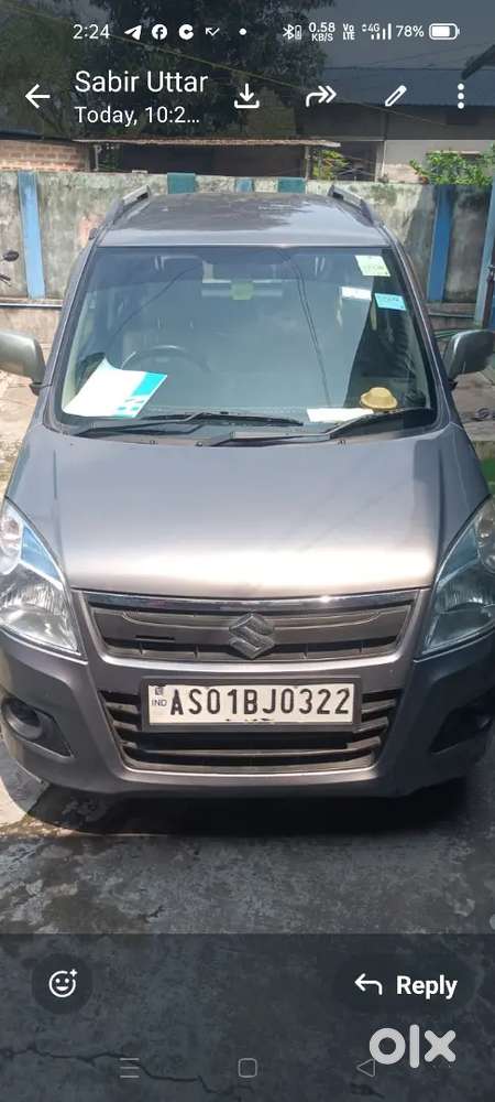 Maruti Suzuki Wagon R 2014 Petrol 71490 Km Driven