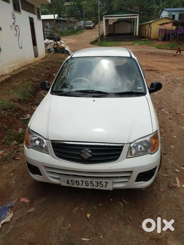 Very Good Condition Running Condition