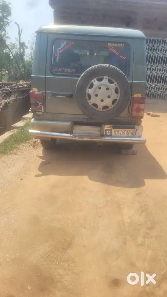 Mahindra Ka