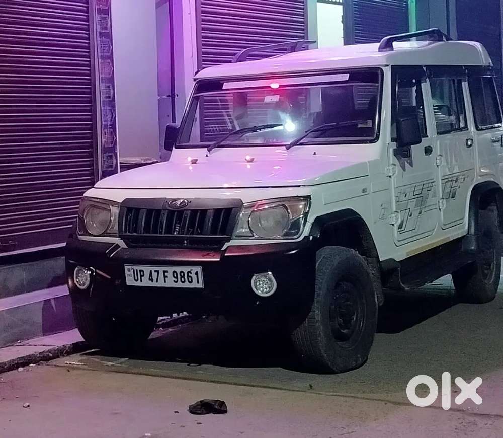 Mahindra Bolero 2.5 Bsii 2013 Diesel Car