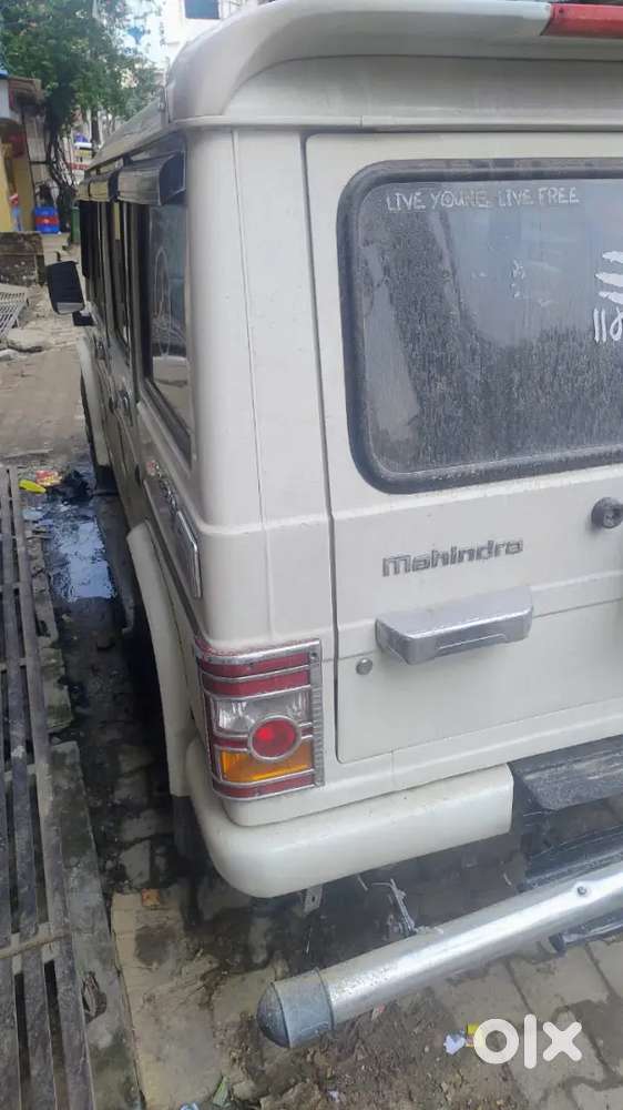 Mahindra Bolero Slx 2016 Diesel