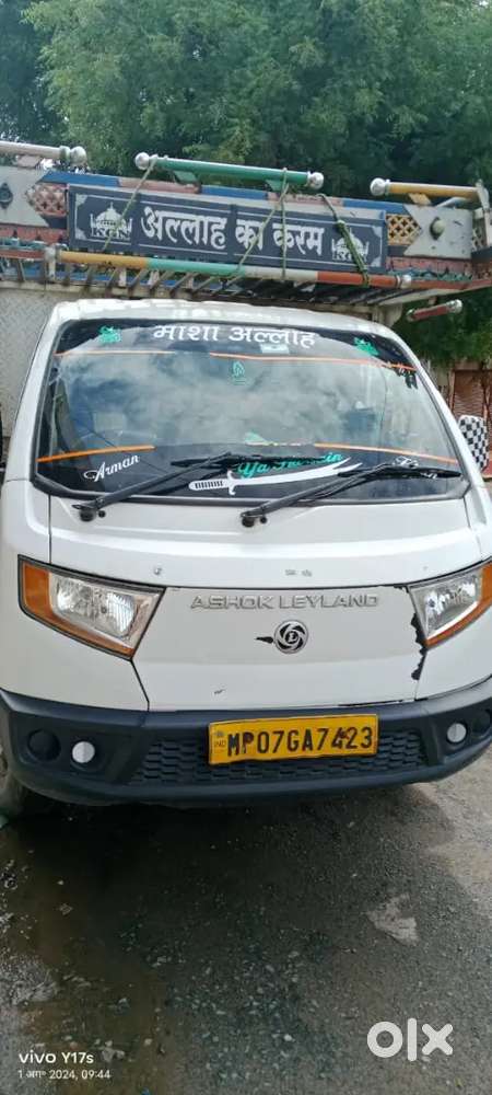Ashok Leyland Stile डीज़ल 2022