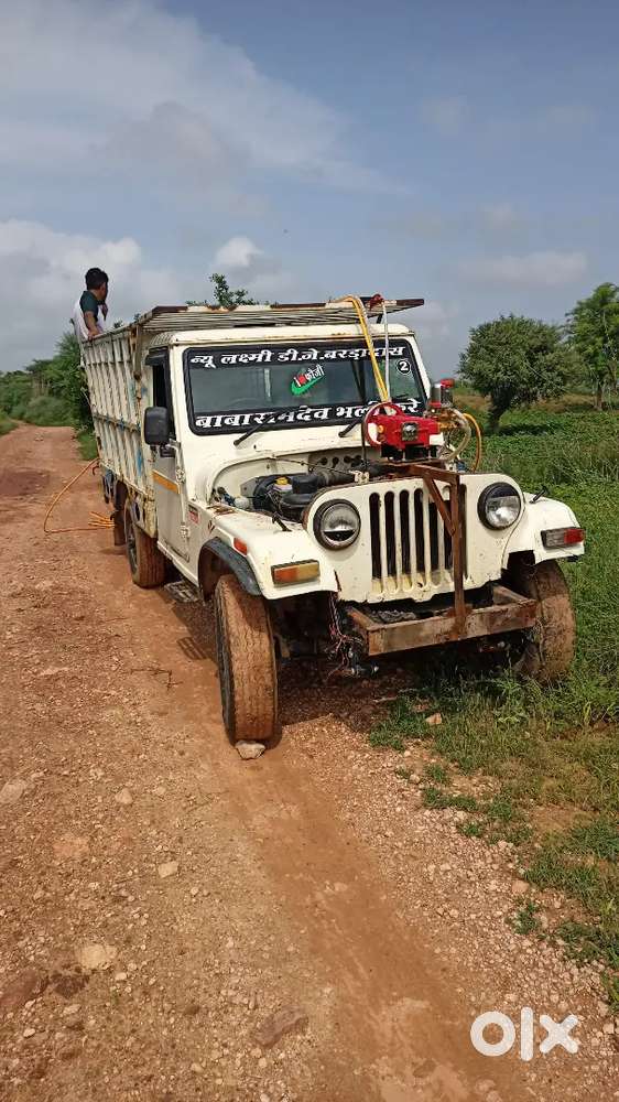 Mahindra Global Pik Up 2004 Diesel Manual