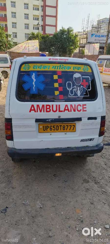 Omni Van Ambulance