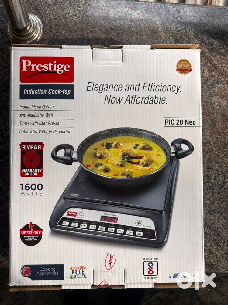 PRESTIGE INDUCTION COOKTOP 1600W