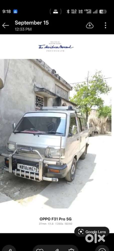 Maruti Suzuki Omni 2017