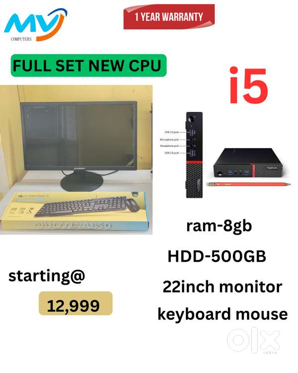 Ram - 8GB DDR3  Hard Disk - 500GB  ssd-256  2GB Graphics
