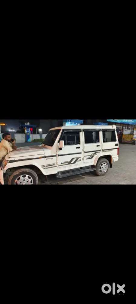 Mahindra Bolero Plus 2019 Diesel Manual