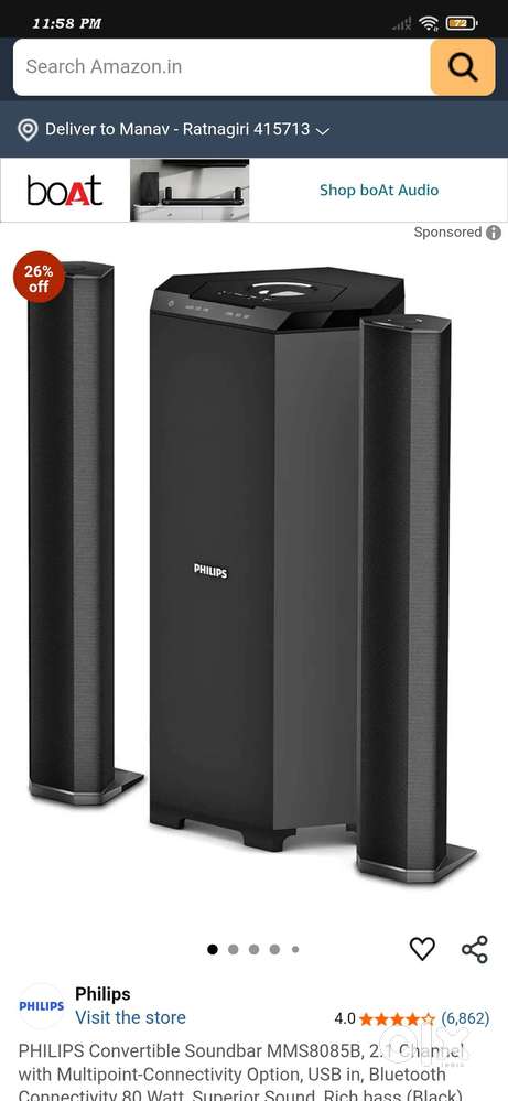 Convertible Soundbar Philips Mms8085b Buy Online Philip Msm8085b