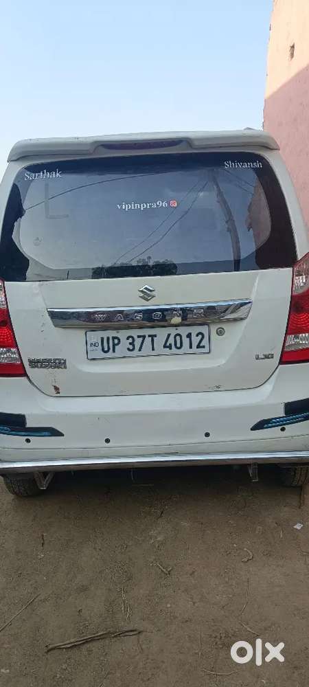 Maruti Suzuki Wagon R 2016 Second Owner