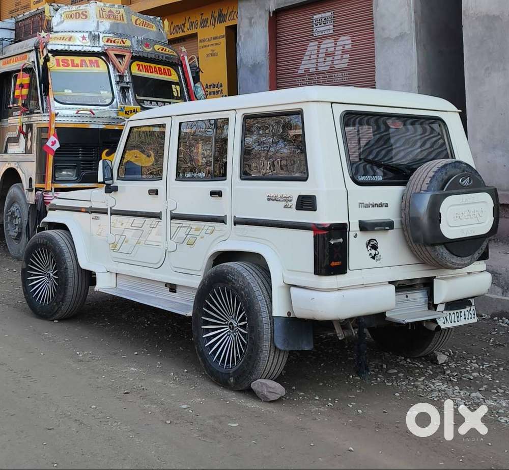 Fully Modified