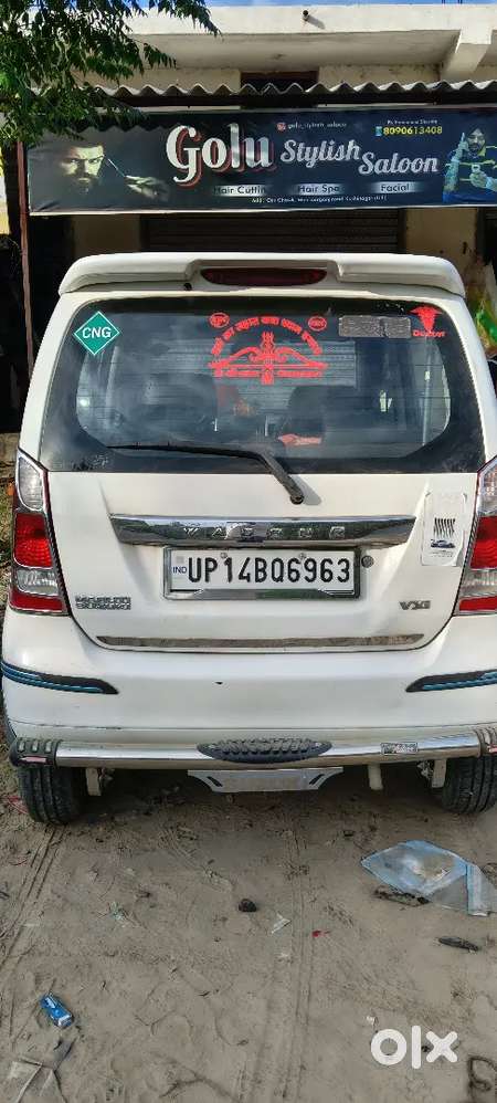 Maruti Suzuki Wagon R 2012