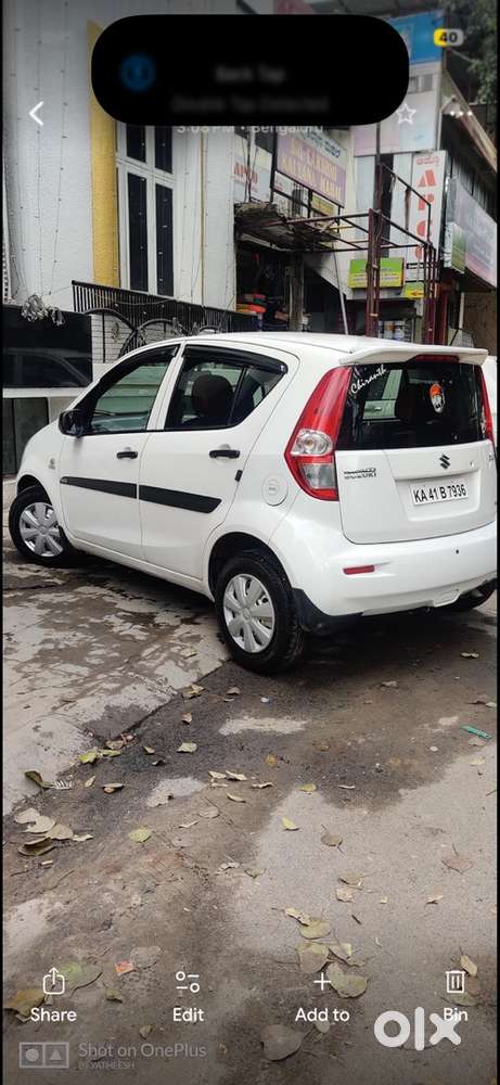 Maruti Suzuki Ritz Diesel 2016
