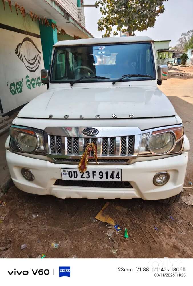 Mahindra Bolero Diesel 2018