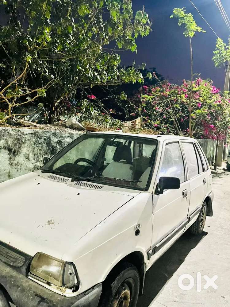 Good Need Condition
