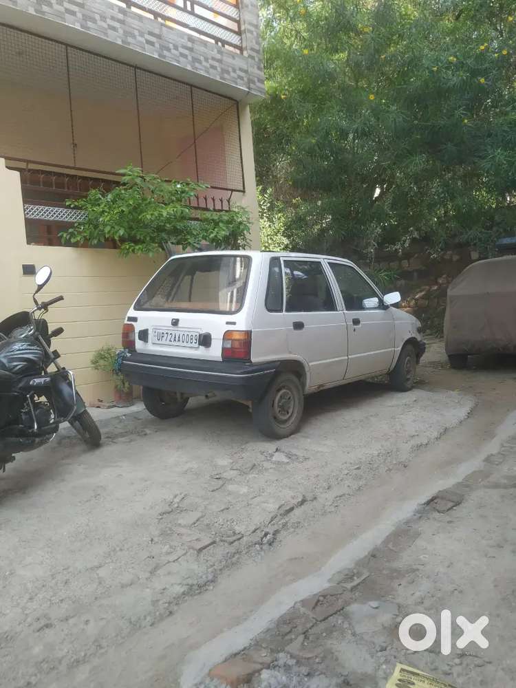 Jay Shree Ram Jai Hanuman Jay Shree Krishna