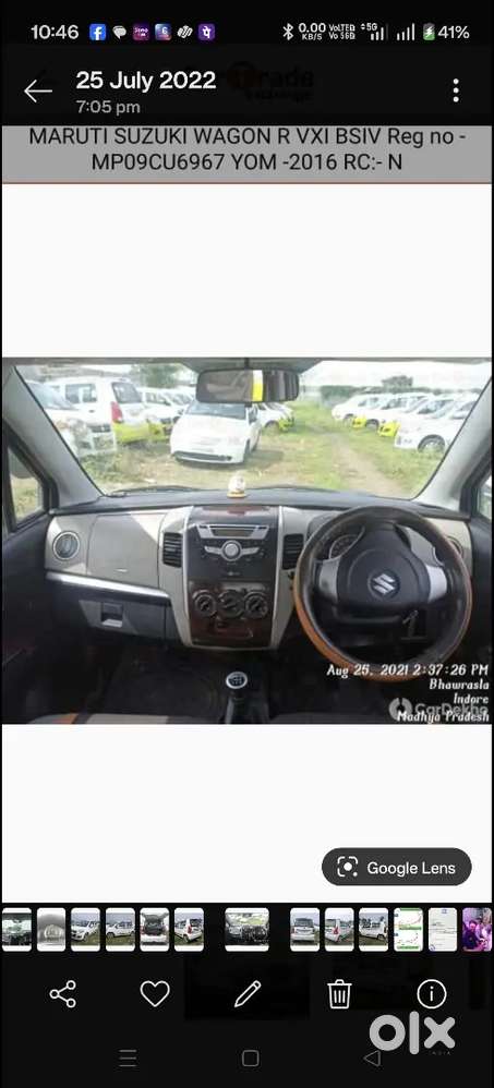 Maruti Suzuki Wagon R 2016