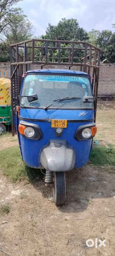 Gadi Pura Tight Hai