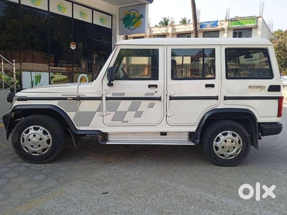 Bollero White