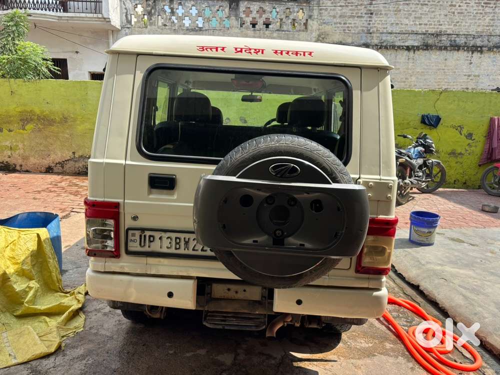 Mahindra Bolero Diesel 2022