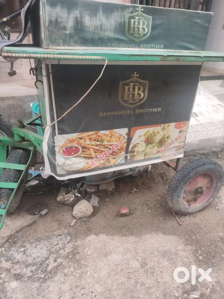 Compact Cart For Fast Food