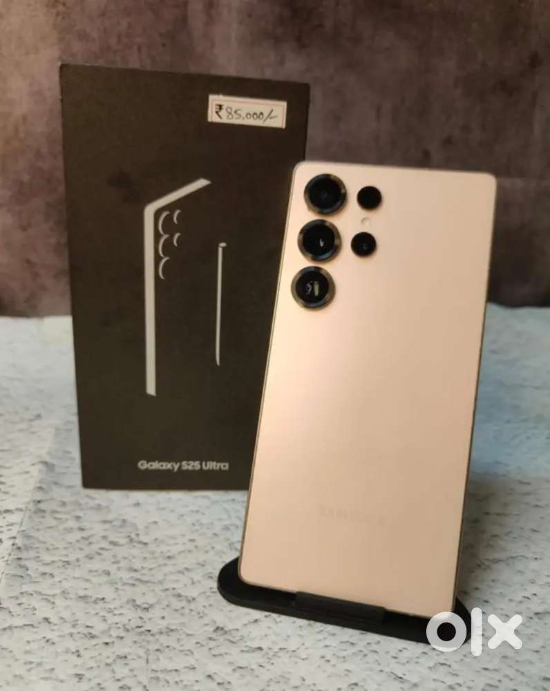Samsung s25 ultra 2 Phones available