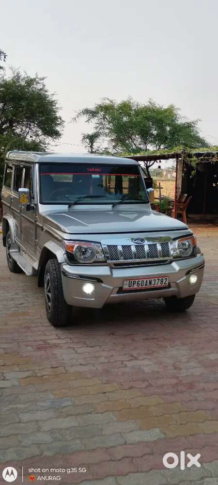 Mahindra Bolero D70 2013 Diesel Manual