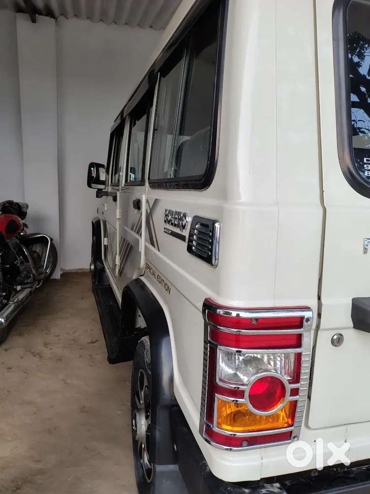 वेरी गुड कंडीशन