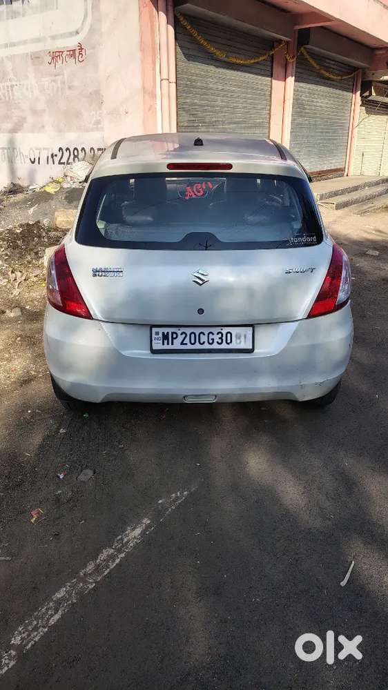 Maruti Suzuki Swift 2017 Petrol 45000 Km Driven