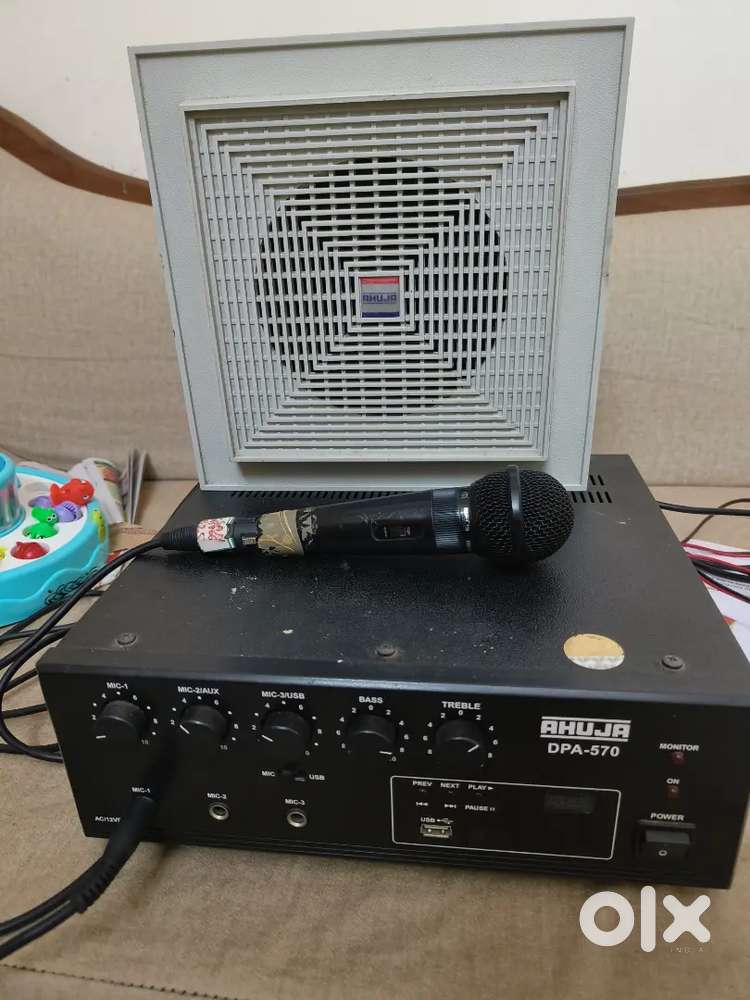 Ahuja 50 watts Amplifier