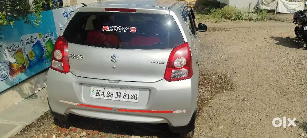 Maruti Suzuki A-star 2008 Petrol 75000 Km Driven