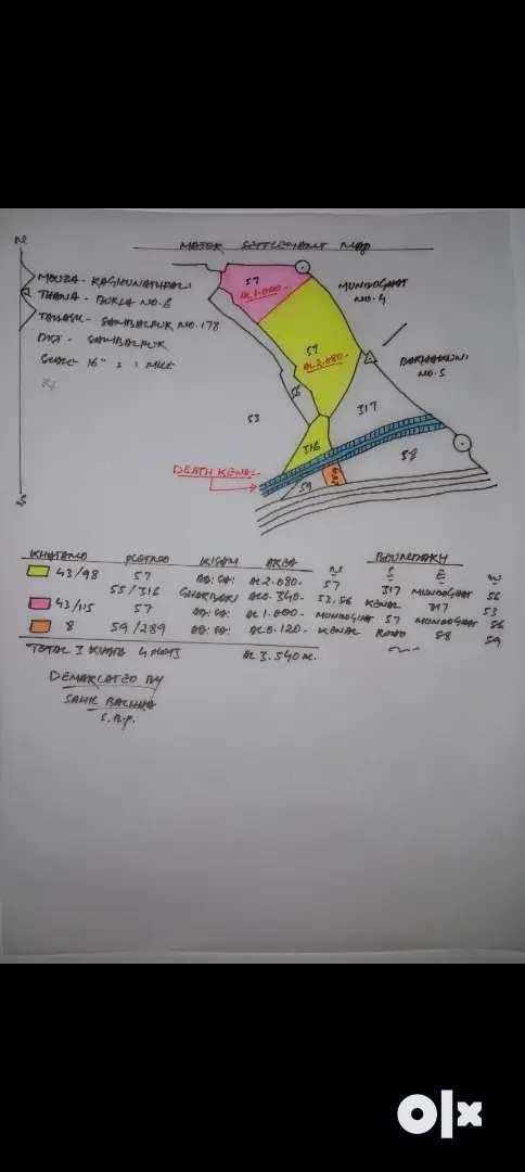 Sambalpur chwpur main road Mudoghat - Lands & Plots - 1800716609