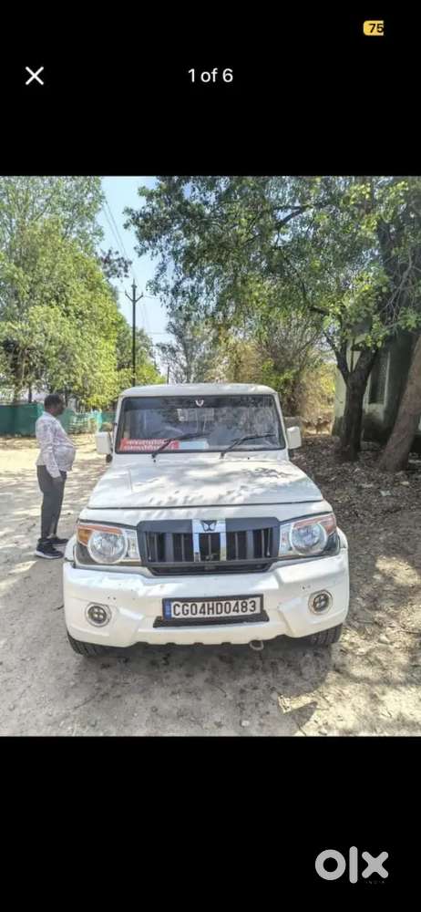 Mahindra Bolero 2.5 Slx 2016