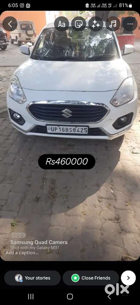 Very Good Condition