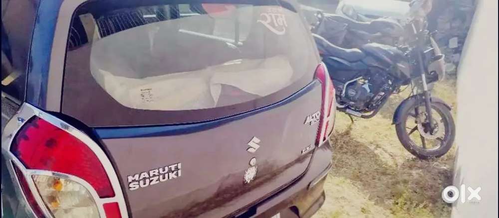 Maruti Suzuki Alto 800 2016 Petrol 51800 Km Driven