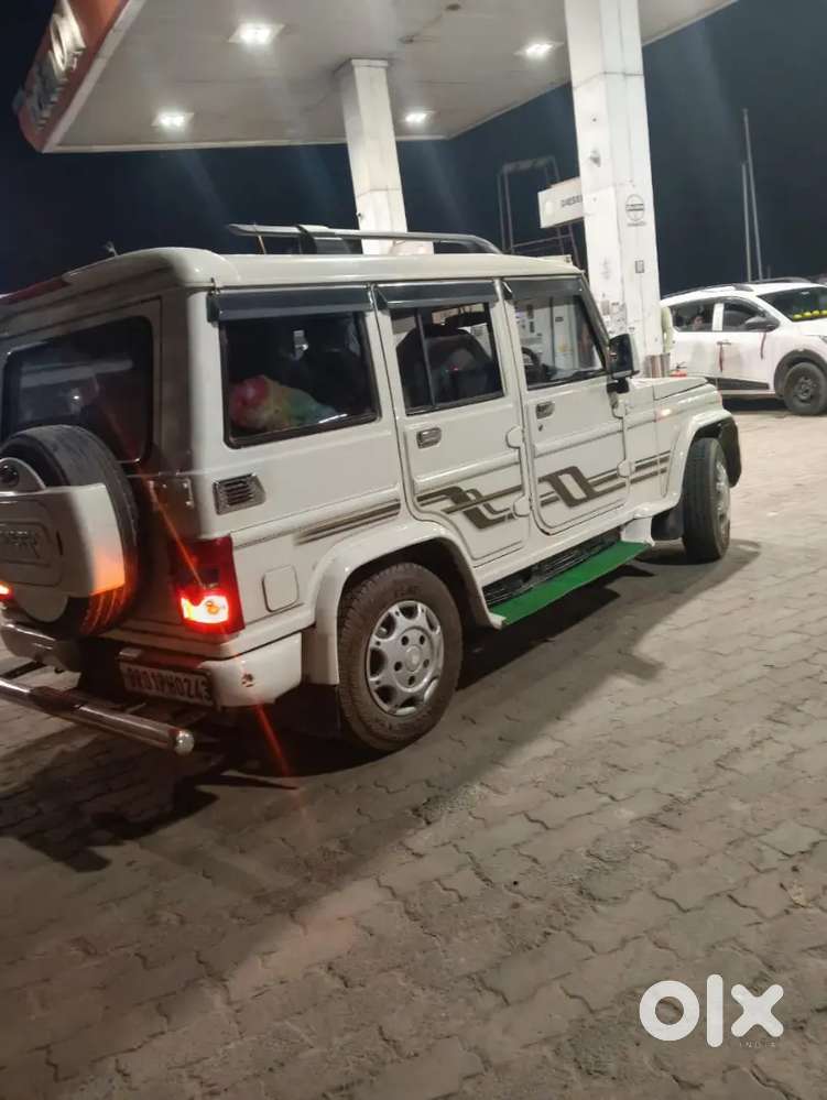 Argent Sell Money Problem. Noc Available