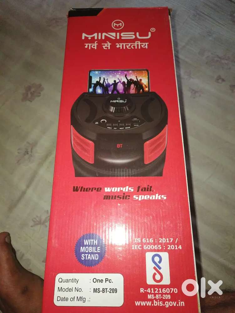 Bluetooth speaker